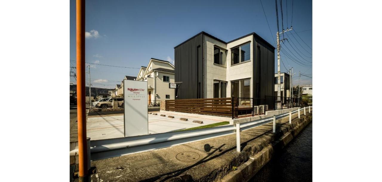 Rakuten STAY HOUSE x WILL STYLE Fujinomiya-Vacation STAY 65939 Exterior foto